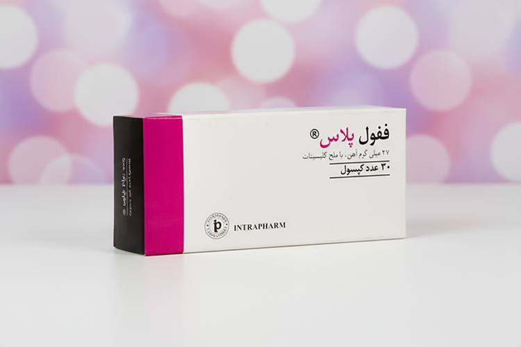 جعبه کپسول ففول پلاس با طراحی زیبا روی سطح سفید